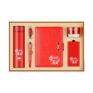 Customized Business Gift Set With Thermos Notebook Pen And USB For Chinese New Year <b>Promotion</b> - Product Image 1