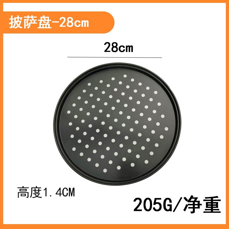 Foro perforato: 28 cm 14 cm