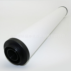 Cartucho de Filtro de Repuesto YUKA YF-120, Carbón Activado de Ósmosis Inversa para Uso Doméstico Eléctrico - Product Image 3