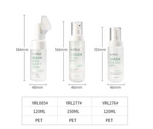 Bouteilles et pots cosmétiques roses à fond rond, flacon de mousse nettoyante, flacon pulvérisateur de toner, emballage de sérum, flacon pompe pour lotion, pot de crème - Product Image 3