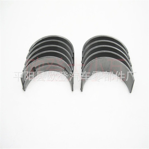 ชุดลูกปืนเพลาข้อเหวี่ยงใหม่ 2.2T สำหรับรถยนต์แอคคอร์ด มีสินค้าในสต็อก 210202F900-STD สำหรับเพลาข้อเหวี่ยงหลัก และ 230602F930-STD สำหรับเพลาข้อเหวี่ยงเสริม ผลิตจากวัสดุเหล็ก - Product Image 1