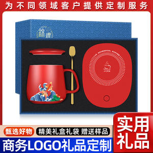 Juego de Tazas Térmicas con Diseño de Peces Koi, Taza Redonda con Tapa de 9 cm de Altura, Regalo Empresarial, Taza con Calefacción, Impresión de Logotipo Personalizado - Product Image 5