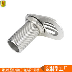 Filtre de ventilation marin en acier inoxydable 1-1/4, sortie d'air, dissipation de chaleur, couvercle, matériel 316 - Product Image 3