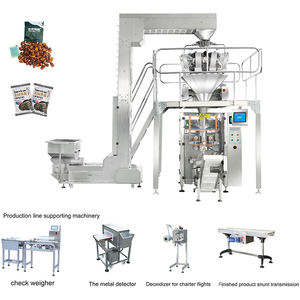 Machine d'emballage automatique pour granulés, poudres et liquides <span class=keywords><strong>VV</strong></span>* pour aliments, machine à coudre et à emballer les jouets en peluche, distributeur de sachets <span class=keywords><strong>QQ</strong></span>, pièces CNC, etc. - Product Image 6