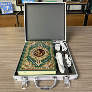El mejor producto musulmán, el bolígrafo digital Corán con reproductor de Mp3 y grabadora, El Bolígrafo Lector del Corán <span class=keywords><strong>sagrado</strong></span> con batería recargable - Product Image 2