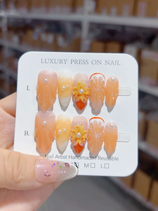 SHUANGYU <span class=keywords><strong>Faux</strong></span> Ongles en Acrylique Faits Main Couverture Complète Motif Floral 3D Feuille Perle en Relief Vente en Gros pour Manucure d'<span class=keywords><strong>Automne</strong></span> et Fêtes - Product Image 1