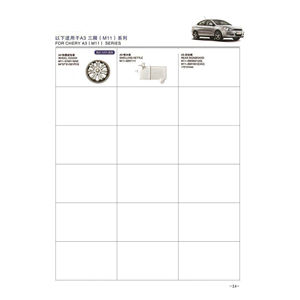 Para Chery A3 M11 M12 repuestos faro delantero farol delantero faro posterior faro trasero guardachoque delantero - Product Image 3