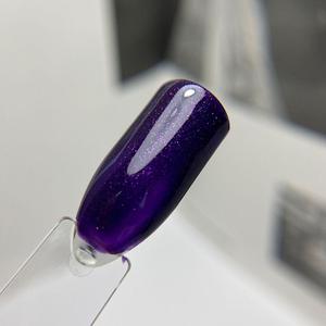 Esmalte de Uñas en Gel Majida Color 8,5 ml, Sin HEMA, Morado Brillante, Gel UV - Product Image 2