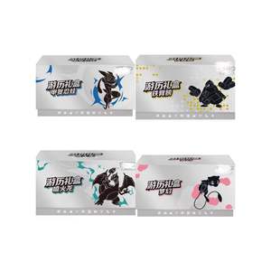 Boîte cadeau de voyage Pokemoned à affichage authentique Charizard Iron Arm <span class=keywords><strong>Mew</strong></span> Greninja TCG Entertainment Card Pokemoned Playing Game Card - Product Image 2