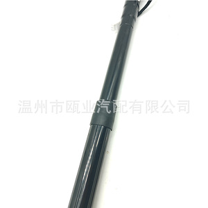 Support de porte électrique Toyota Harrier 68920-48042 68910-48041 68920-49098 - Product Image 1