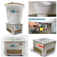 Machine de séchage de Pollen de feuille d'air froid, déshydrateur automatique de graines de tournesol de citrouille