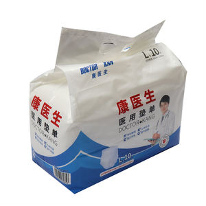 ผ้าอ้อมผู้ใหญ่สำหรับป้องกันชายมีคุณสมบัติการพิมพ์การออกแบบทางกายวิภาคป้องกันการรั่วไหลของปัสสาวะ - Product Image 3