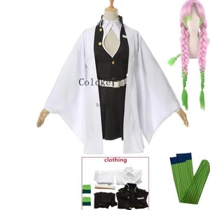 Tanjirou <span class=keywords><strong>Zenitsu</strong></span> Giyuu <span class=keywords><strong>Cosplay</strong></span> Costume Anime <span class=keywords><strong>Cosplay</strong></span> Kimono Outfit Ecoparty - Product Image 2
