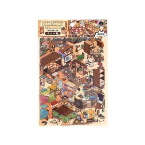 3 hojas/paquete 2.5D pegatinas de paisaje My Little House Series 15 divertidos juguetes DIY para aliviar el estrés para manuales de niños - Product Image 5