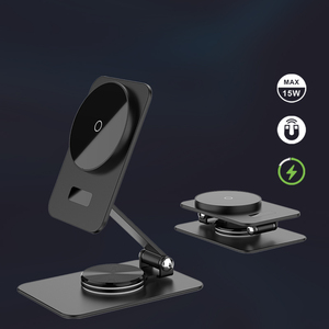 <span class=keywords><strong>Chargeur</strong></span> sans fil pliable PD 3.0 QC4.0+ 5V/2A à charge <span class=keywords><strong>rapide</strong></span>, support magnétique de bureau pour téléphone - Product Image 2