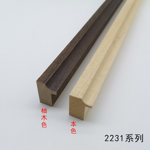 Wood Trim Molding 2231 Series Solid Wood <b>Frame</b> Strip Chinese Style Indoor Use Durable - Product Image 5