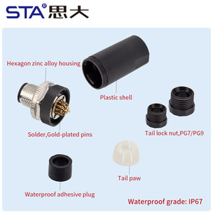 IP67 su geçirmez lehim korumalı plastik monte kadın erkek kablo fiş M12 plastik bağlayıcı 2 3 4 5 6 8 12 17 PIN - Product Image 3