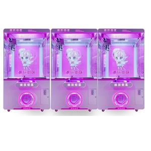 Custom 50-Inch Arcade <b>Claw</b> Crane <b>Machine</b> Mini Stuffed Animal Toys for Kids Coin Operated with 960mm <b>Claw</b> Crane <b>Machine</b> Gantry - Product Image 4