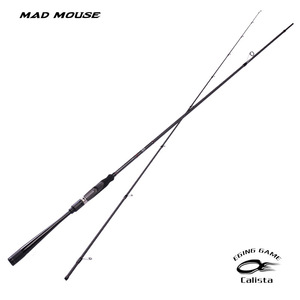 Caña de Pescar MADMOUSE de Carbono Lento de 2.51m 2.59m 83ML 86M, con Guía Fuji K Completa, Caña Egi Calista para Señuelos de Calamar, Pesca en Orilla, Agua Salada, EVA - Product Image 6
