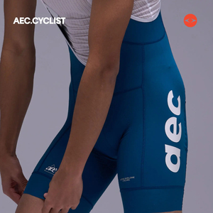 AEC.Cyclist Pantaloncini da Ciclismo con Bretelle per Uomo e Donna, Imbottitura Elastic Interface Italia, 7 Ore di Guida, Alta Elasticità, Aderenti, per <span class=keywords><strong>MTB</strong></span> - Product Image 4