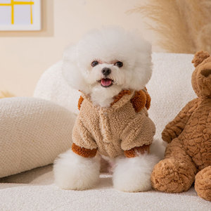 Pet Fleece <b>Sweater</b> For Small <b>Dogs</b> Cats Brown Bear Blue Bunny Winter Warm Coat Comfortable Apparel - Product Image 3