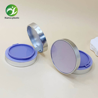 Boîtier compact rond en plastique PP violet monocouche avec revêtement UV pour fard à paupières/rouge à joues/poudre libre – Maquillage cosmétique portable