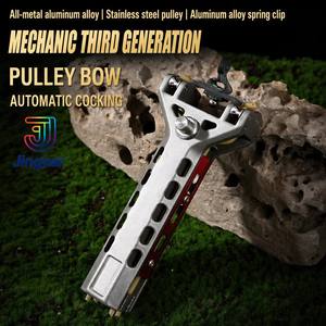 Alloy Slingshot Catapult Entry-Level 14+ Quick-Draw Ready for Beginners Hunting Practice - Product Image 3