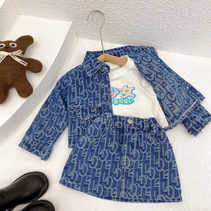 Short et haut pour filles de 3 à 8 ans, vêtements d'automne et d'hiver, à la mode, collection 2021 - Product Image 3