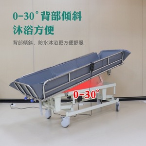 Cama de Ducha Eléctrica Kcare, Cama de Baño Ajustable de Aleación de Aluminio para Ancianos y Mujeres Embarazadas - Product Image 4