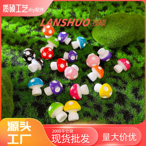 Resin Mushroom Ornaments <b>Miniature</b> 3D Home Decoration Plastic Resin Round Shape Colorful Set Spring 2026 - Product Image 2