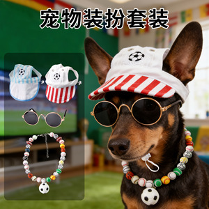 Ensemble ajustable pour animaux de compagnie : tenue de supporter de football, chapeau de sport, lunettes de soleil et collier pour <span class=keywords><strong>chien</strong></span> et chat, idéal pour fêtes, cosplay et séances photo - Product Image 4