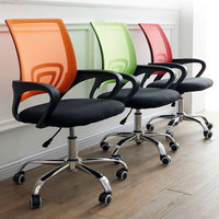 Chaise de bureau ergonomique minimaliste en maille, réglable en hauteur, pivotante, avec pieds en acier inoxydable et cadre en plastique, inclinable