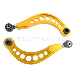 แขนควบคุมแคมเบอร์ Auso-Racing อลูมิเนียมอัลลอยด์ สำหรับ Honda Civic 2006-2015 สีแดง - Product Image 2