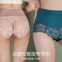 2024 maille culotte femmes Sexy taille haute caleçon Culotte Femme broderie bref Transparent voir à travers sans couture dentelle culotte