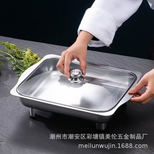 ถาดเสิร์ฟสแตนเลสพร้อมฝาแก้วและหูจับสำหรับใช้ในบุฟเฟ่ต์โรงแรม - Product Image 4