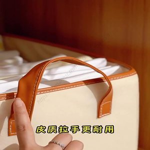 Boîtes de rangement carrées modernes Proins en gros, organiseurs de vêtements, tiroirs pliables lavables - Product Image 3