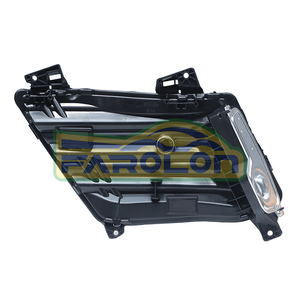 Feux de jour à LED pour <span class=keywords><strong>PEUGEOT</strong></span> <span class=keywords><strong>208</strong></span> 2024 - Product Image 4