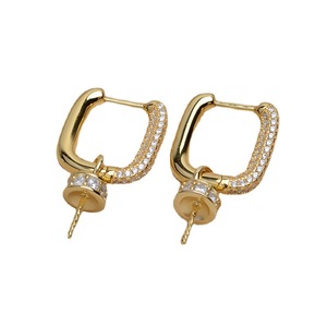 Pendientes de Plata S925 en Forma de U con Diseño Barroco, 12-20 Cierres de Perlas, Accesorios de Joyería DIY, Pendientes de Cristal Vacíos - Product Image 3