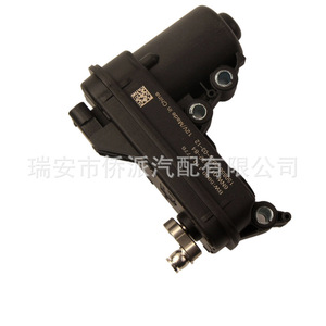 Actionneur de turbocompresseur 59001107778 6NW011132-84 pour véhicules JAC, pièce de rechange en aluminium - Product Image 4