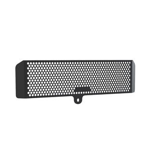 Protector de Enfriador de Aceite para Motocicleta Suzuki V-Strom 1000 <span class=keywords><strong>DL1000</strong></span> VSTROM 1000 DL 1000 <span class=keywords><strong>2007</strong></span> - Product Image 1