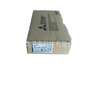 Module PLC Mitsubishi Electric FX3G-CNV-ADP Interface de communication RS485 Fabriqué au Japon - Product Image 1