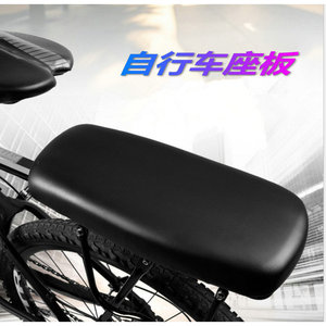 Bicycle Rear Seat Cushion Thickened Comfortable Mountain <b>Bike</b> <b>Rack</b> Seat Saddle <b>Cover</b> Black Unisex Adults - Product Image 5