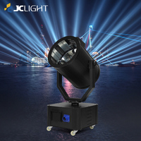 Lampe de recherche rotative extérieure 1KW 2KW 3KW 4KW 5KW 6KW 7KW Projecteur à canon céleste étanche Super Sky Seach Light