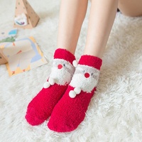 Hiver Chaud Mignon Adulte 3D Fluffy Soft Animal Design Gift Sox Home Coral Fleece Sock Thick Floor Christmas Socks With Box