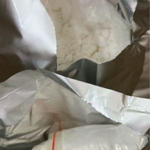 5-โบรโม-1-เพนเทน คุณภาพสูง เกรดอาหาร CAS 1119-51-3 รูปแบบผง ความบริสุทธิ์ 99.9% สารอินทรีย์ระดับกลาง พร้อมจัดส่งรวดเร็ว - Product Image 2