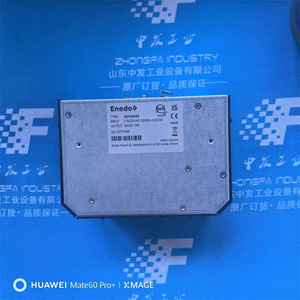 Fuente de Alimentación Conmutada Enedo ADC5423, Entrada 115/230 VCA, Salida 24 VCC 10 A, Montaje en Pared, Alta Eficiencia - Product Image 1