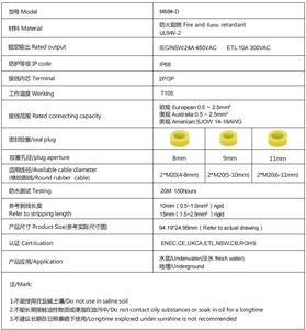 Conector Industrial Circular <span class=keywords><strong>de</strong></span> 3 Pines, Resistente al Agua IP68, Contacto <span class=keywords><strong>de</strong></span> Cobre, para Equipos <span class=keywords><strong>de</strong></span> Iluminación LED - Product Image 3