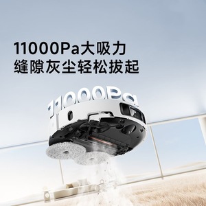 Aspiradora Robótica Mova P10s Ultra, Versión con Tanque de Agua, Eliminación Automática de Suciedad, Capacidad de 0.6-1 L, Funciona con Batería - Product Image 2