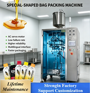 YS-99B Macchina Elettrica Multifunzione Automatica per Confezionamento e Sigillatura di Sacchetti in Plastica per Olio di Cocco e Oliva - Product Image 1