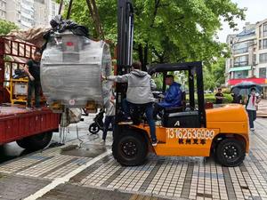 L'<span class=keywords><strong>IRM</strong></span> ouverte d'analyseur de résonance magnétique usine le scanner diagnostique de l'imagerie médicale 1.5T - Product Image 4